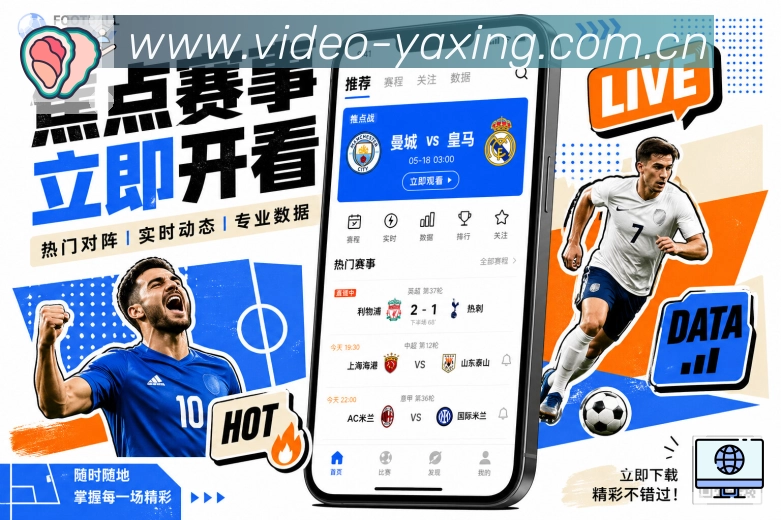 奖项3